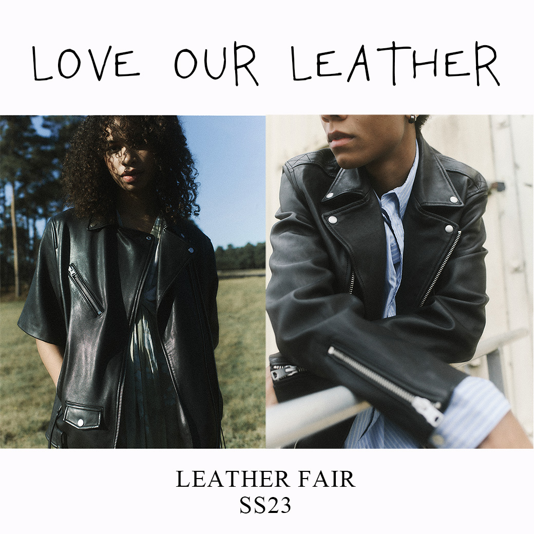 leather fair